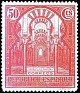 Spain 1931 UPU 50 CTS Red Edifil 610. España 610. Uploaded by susofe